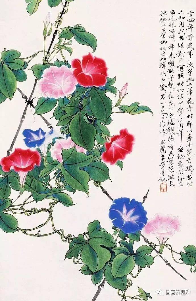 好画,灵魂的盛宴!