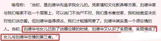 全世界都在夸他,有这个必要吗