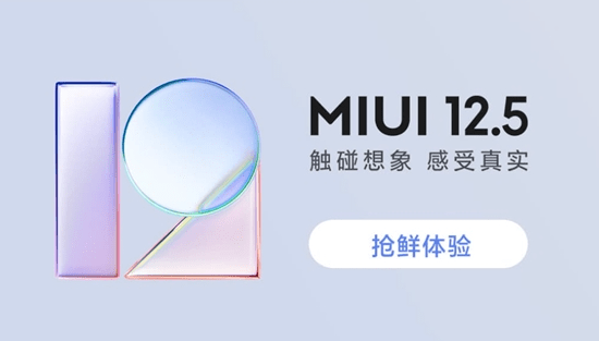 看完小米11发布会,我感觉它依旧是一台亲民的高端旗舰。