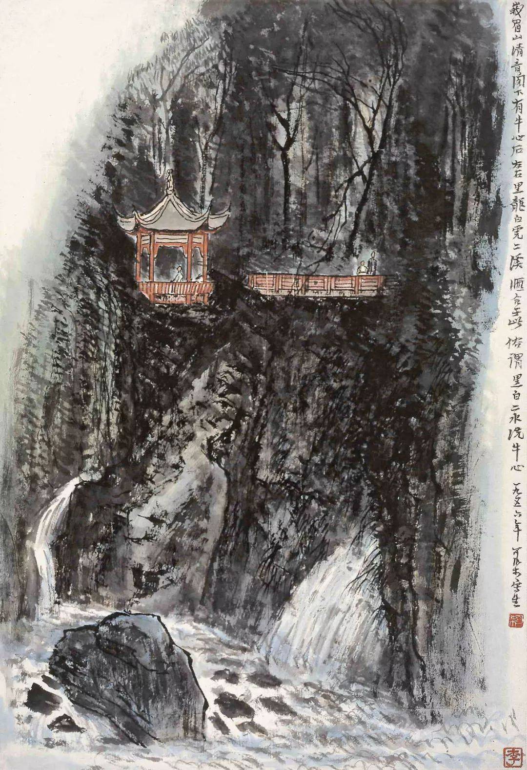 李可染:画画没太多大道理,就是大量的练习,要顿悟!