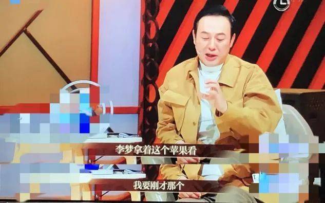 多大的腕儿啊?拽得没边儿了