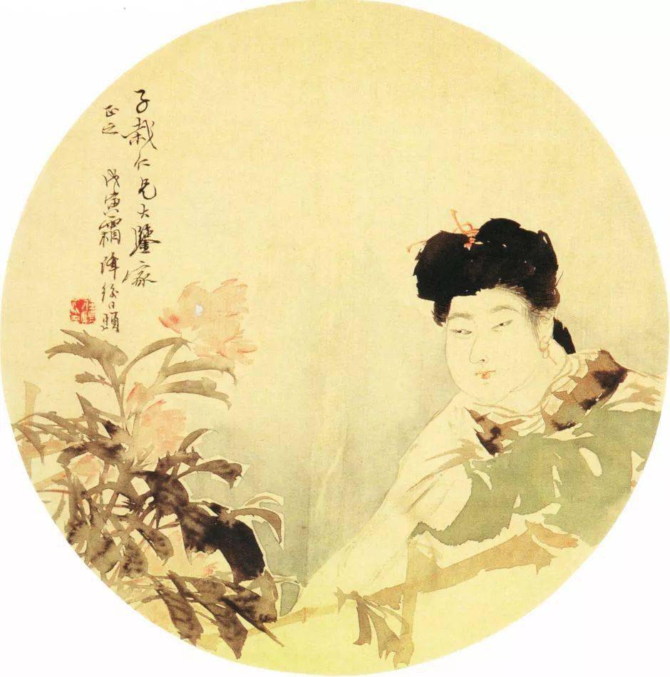 任伯年绘画精选百幅画欣赏