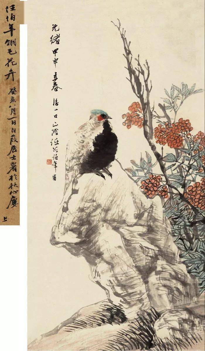 任伯年绘画精选百幅画欣赏