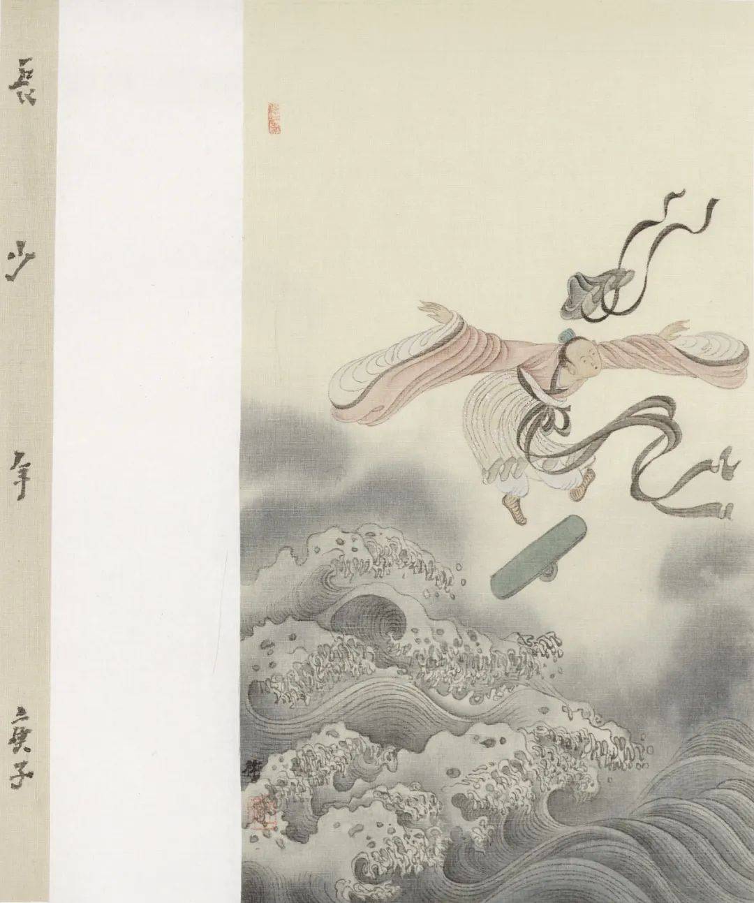 80后才子的国画,每一张都不正经,看完却让人拍案叫绝!