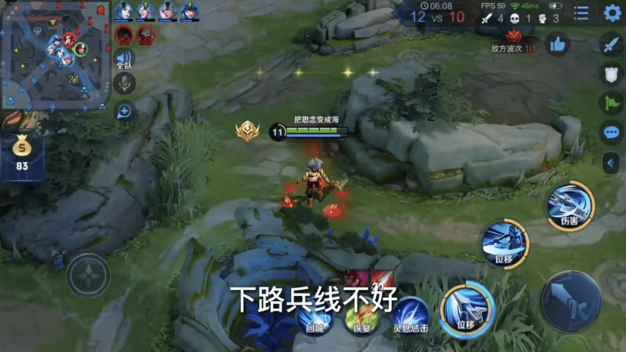 王者荣耀:韩信如何发育?两万战力韩信直播教学,细节处理要到位