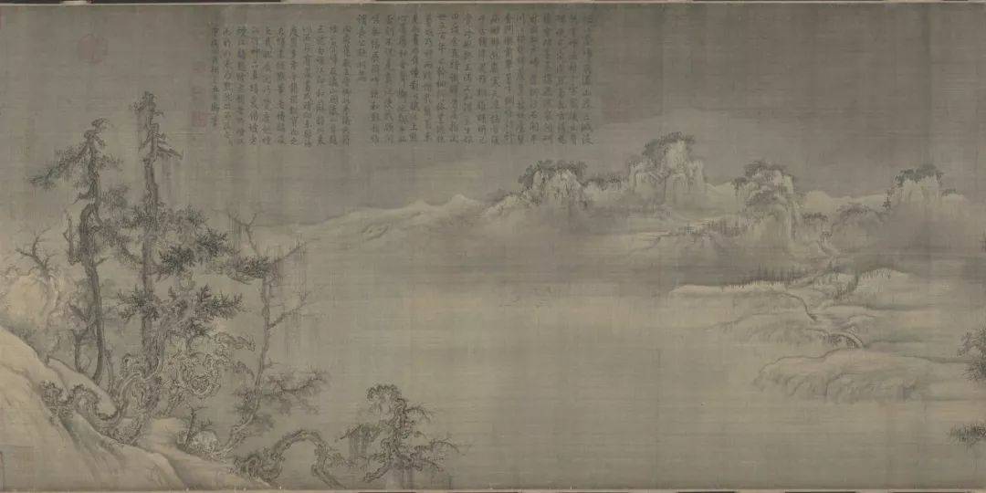 雪 , 下 在 宋 畫 裡