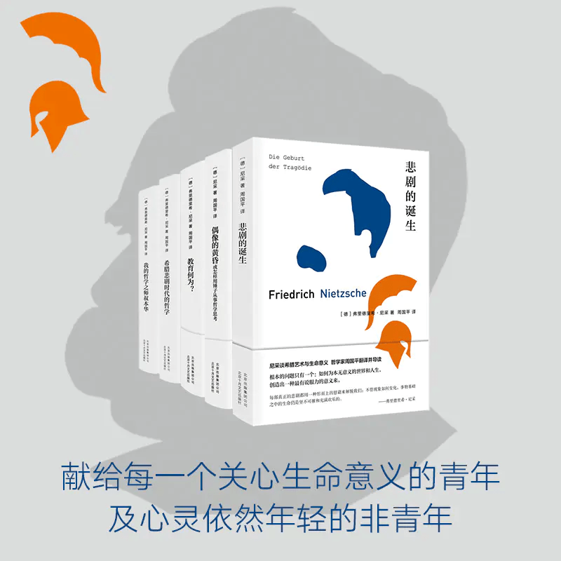 越是无知的人,越容易盲目自信