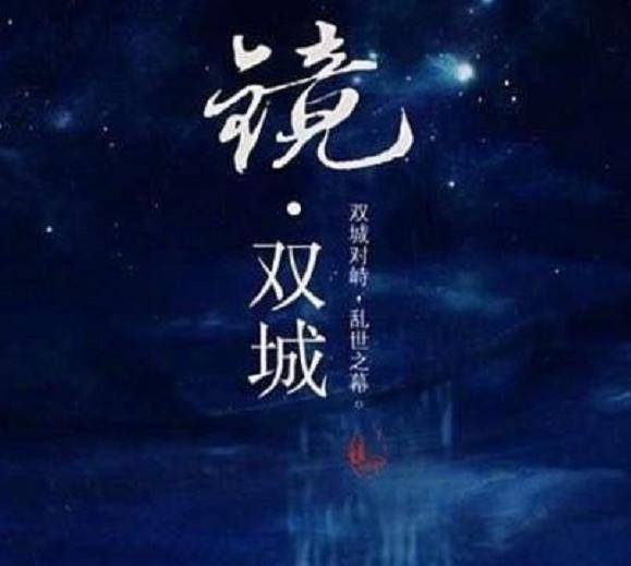 罗云熙陈飞宇甜蜜,关晓彤一脸严肃,李易峰新剧没有路透照