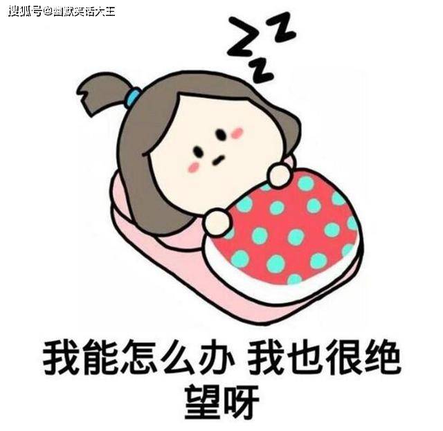 笑话:老婆扯着嗓子大喊:俺第一次结婚咋就成二手了