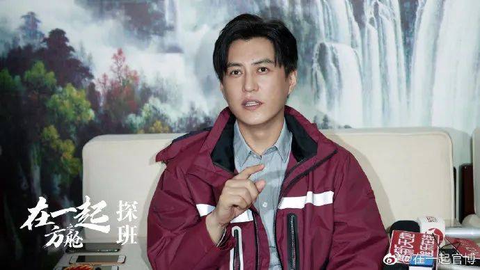 抗疫剧《在一起》官宣!杨洋靳东全员素颜演医生,黄景瑜被导演夸