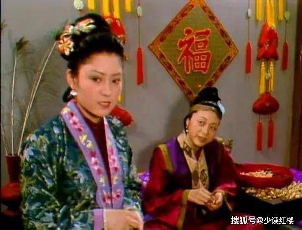 马道婆:红楼梦第一营销高手