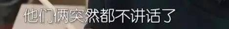 曾经被骂滚出娱乐圈,如今逆袭又翻车??救救她吧!