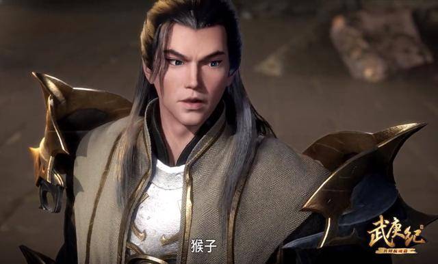 武庚纪:这么拽的武庚你喜欢吗?这三人最先拿到大神的一血