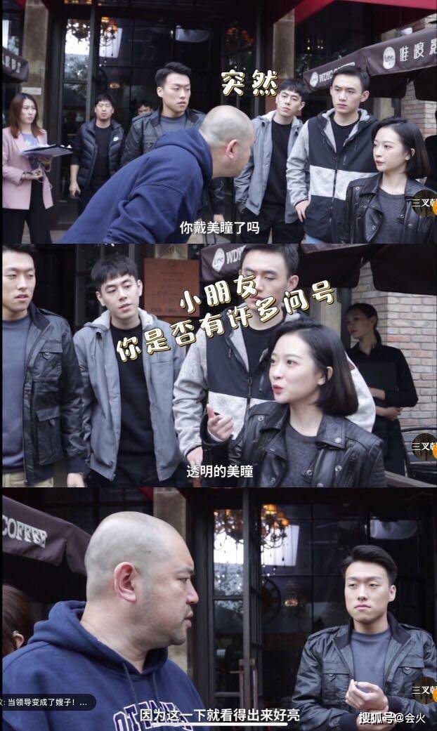 中年演员不容易!《三叉戟》主演躺地上打架,发博宣传却翻车了?