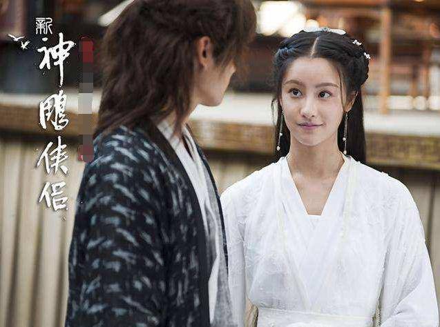未播先崩?《新神雕侠侣》小龙女遭遇差评,观众纷纷心疼尹志平