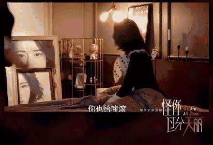 轧戏、抢C位、罢演、还闹自杀!论流量小花到底多能作?