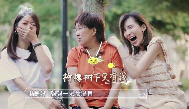 林志颖向弟弟吐槽陈若仪睡觉呼噜声大,睡姿霸道多样,毫无求生欲