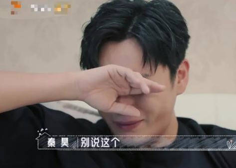 柔情爸爸直男老公秦昊:女儿被欺负掩面痛哭,却吝于对妻子说爱你