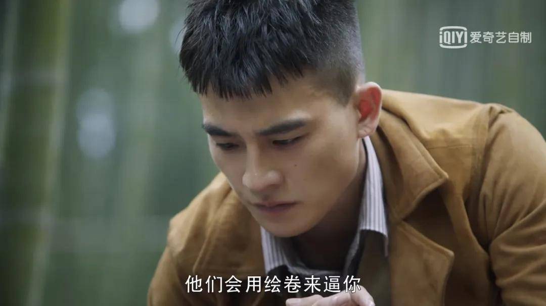 反转、高能、全员CP,这剧我真香了!
