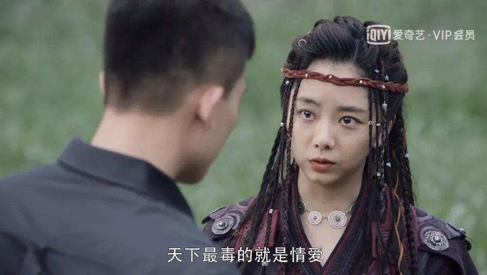 反转、高能、全员CP,这剧我真香了!