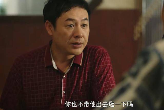 让柏林影帝下凡,上线2天狂砍9.2分,这部只有12集的网剧有多好看