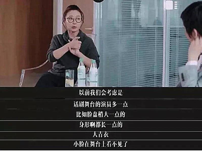 跪着得来的不是爱情,现实里的弦子帮管弦翻身了