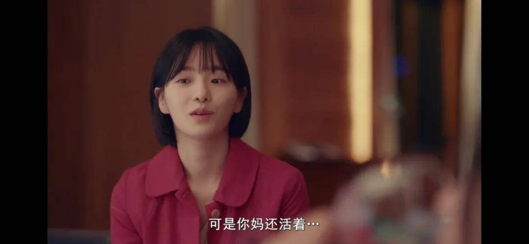第一集就露腹肌,金秀贤新剧太可了