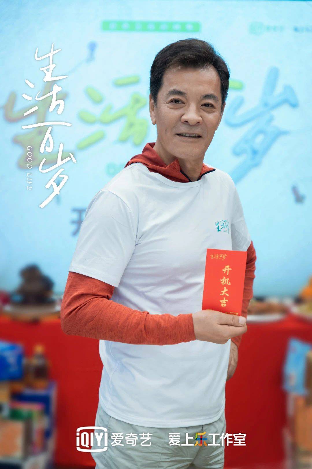 张新成《光芒》、秦俊杰《通天塔》开机!网友:都是什么实力阵容