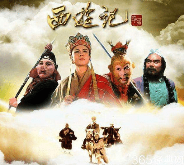 《西游记》“骗”了观众34年,去掉特效后镜头很“尬”,猴哥背影让人泪崩