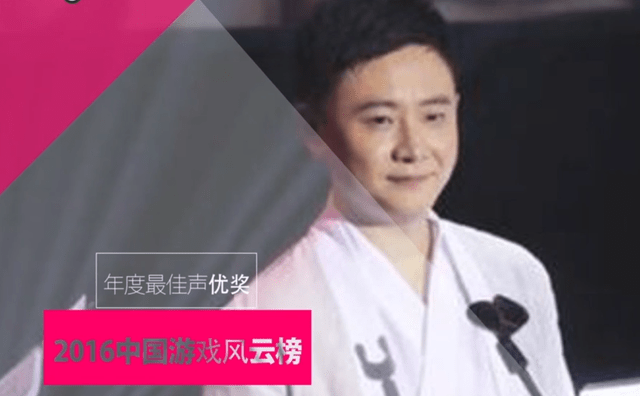 《暮白首》剧情节奏有点猛,网友称脑子反应不过来