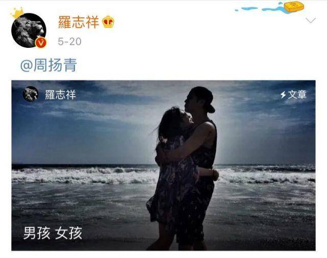 手把手教新欢撕旧爱,两个女星的战争背后,藏着一位绝世心机渣男!