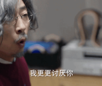 《蜗牛与黄鹂鸟》和《隐秘的角落》共享卡司?他们的表现很出色