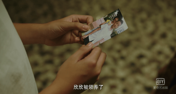 9分的《隐秘的角落》,国产悬疑剧的新标杆