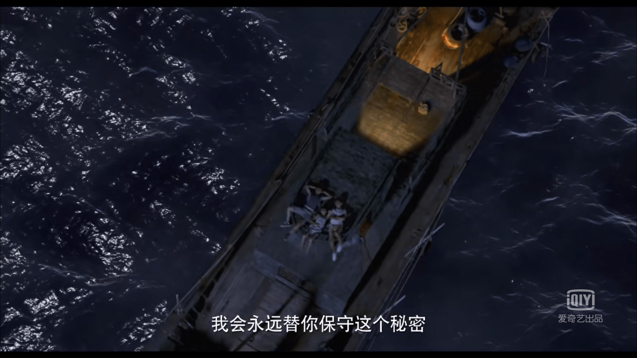 9分的《隐秘的角落》,国产悬疑剧的新标杆