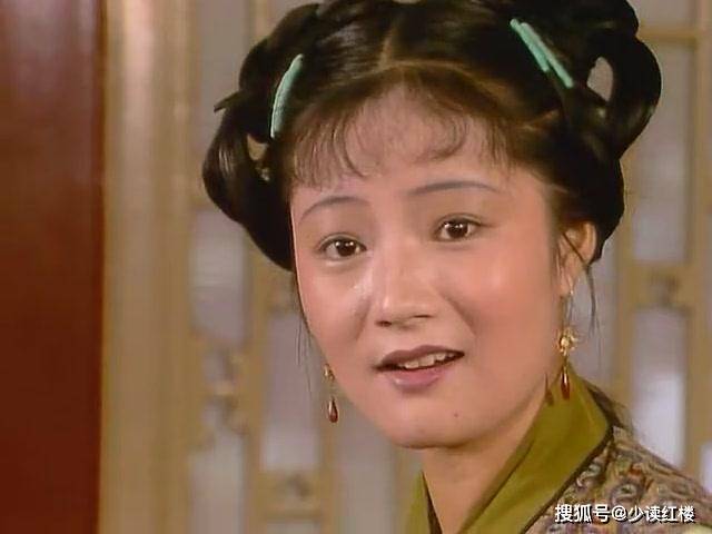 玉钏儿:红楼梦里工资最高的丫鬟,她的能力和品行配得上