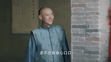 披荆斩棘的吕俊杰纵横50年,韩栋用演技撑起《塞上风云记》