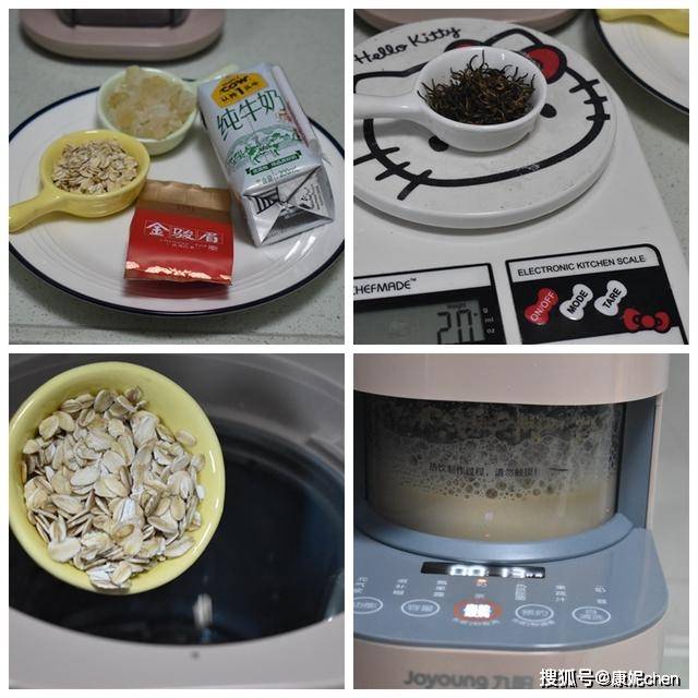 夏天,这6款清凉饮品好喝又营养健康,清热消暑,换着给家人做