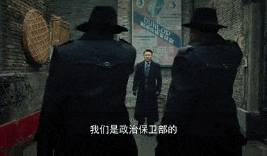 潘粤明张一山联手新作,《局中人》你看懂了吗?