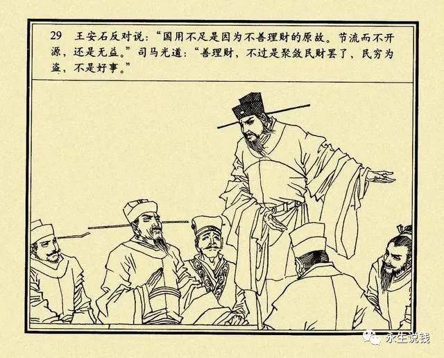 林徽因和徐志摩两情相悦,徐志摩也离婚了,为何林徽因不嫁徐志摩
