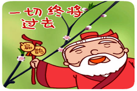 幽默笑话:在下班的路上,一个美丽的女人想搭我车。我同意了