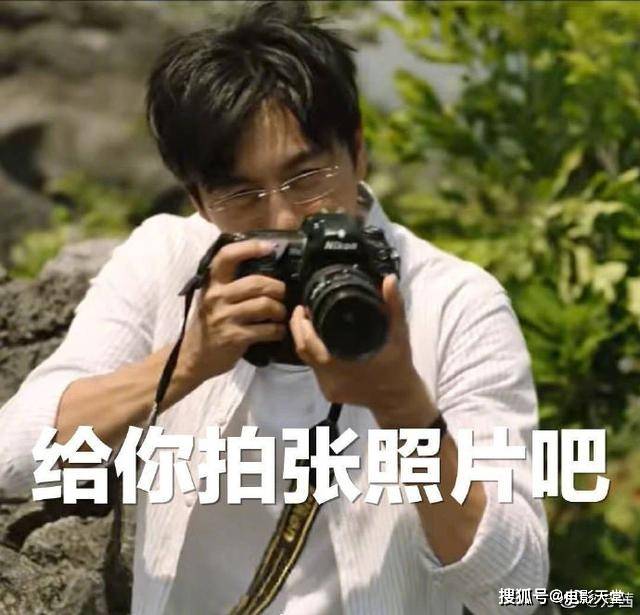 秦昊再红,还被人称“山神”,李沁为新剧也是拼了