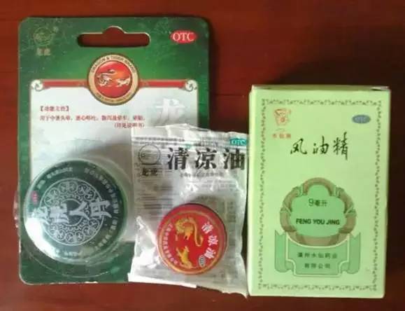 我们小时候,为啥不怕热?看完不许哭……