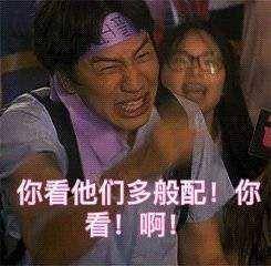 《小娘惹》成年月娘霸气出场,“鸡汤cp”开始狂撒狗粮了