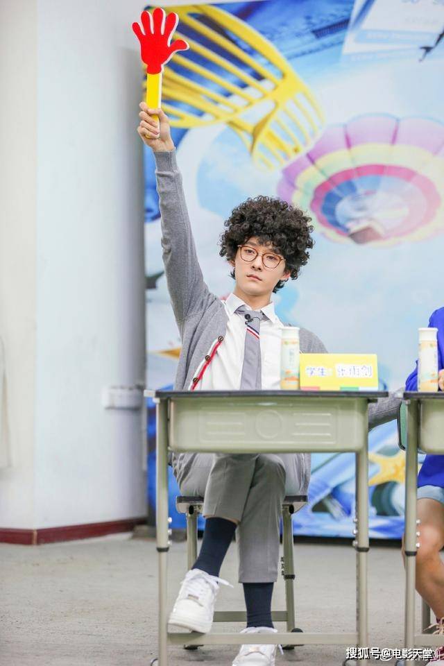 张雨剑曝光新剧,连《下一站是幸福》男主都比不上,是不是红了