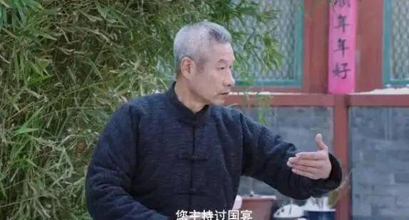 刘佩琦领衔,关晓彤吴磊演情侣,央视大剧《嗨,什刹海》看点揭秘