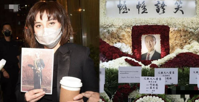 总费用惊人! 赌王设灵首日现场伤感,港媒航拍何家特制奢华祭品