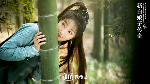 19版白娘子五美女魅力:鞠婧祎最靓?肖燕赵樱子惊艳