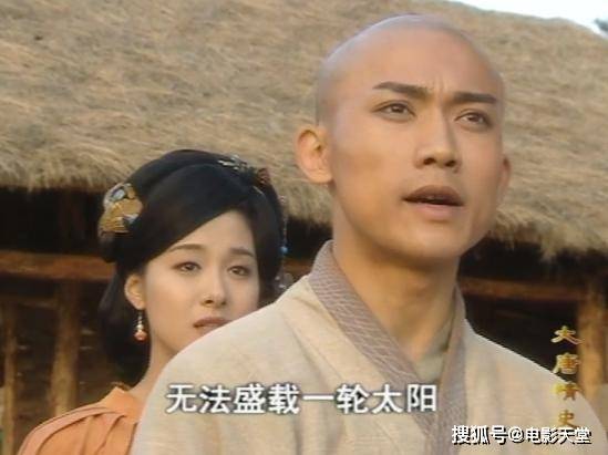 满屏禁忌,18年前的国产剧真敢拍