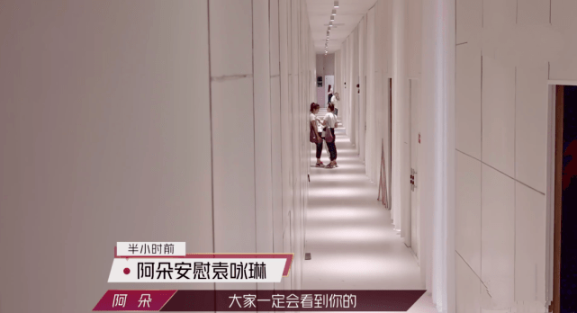 被爆插足、出轨,三段恋情均以失败告终,还被公司当成了摇钱树?