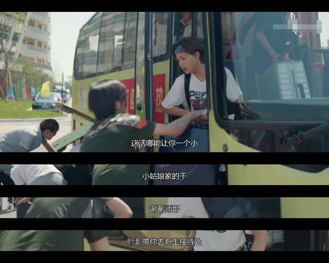 女主被赞小孙俪,医科男和美女搭话谈分娩,这种医学生真实存在吗